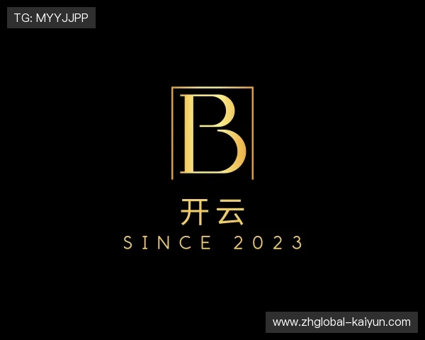 关于开云官方网站